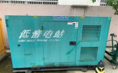 西昌通州四建大波纹箱定制案例